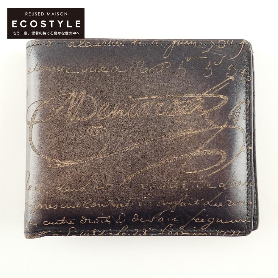 Berluti ベルルッティ 21年製 スクリットレザー 二つ折り財布（小銭