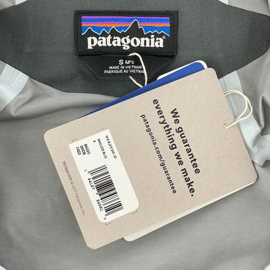 patagonia（パタゴニア） SMOLDER BLUE 85020 スレート・スカイ