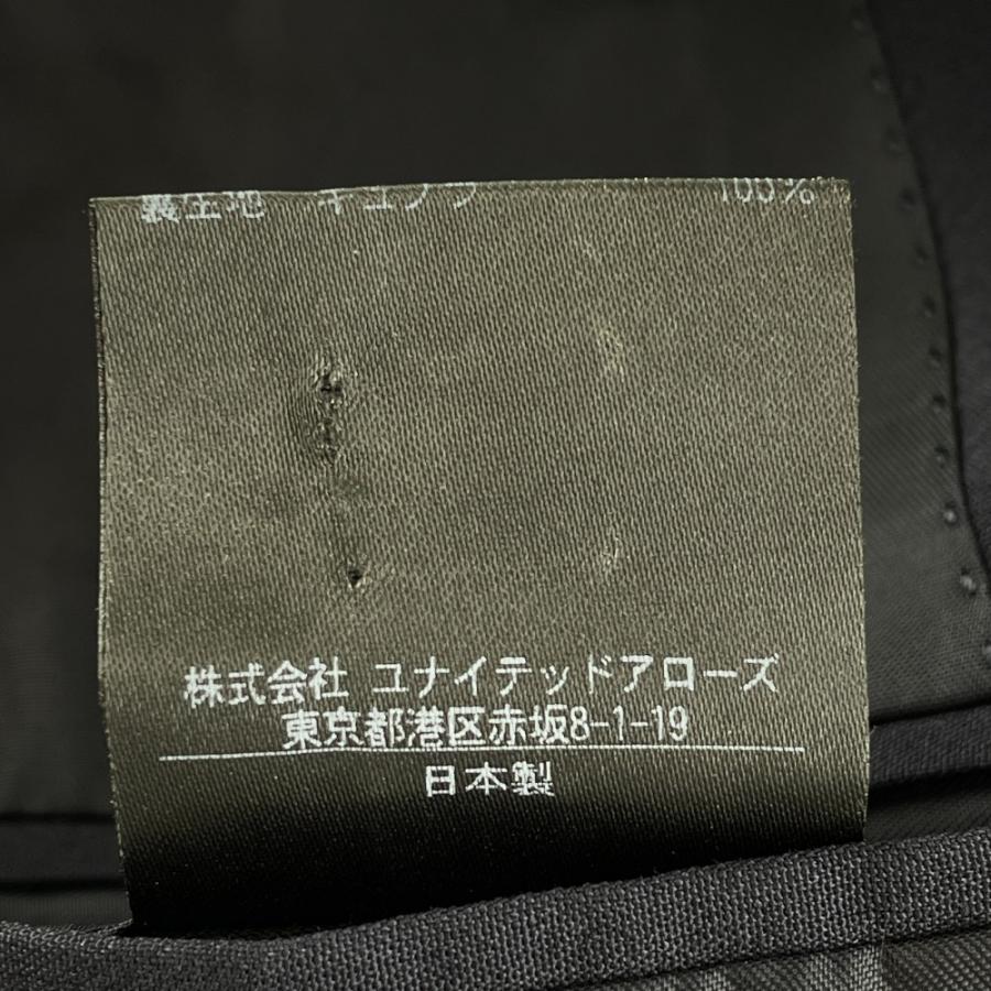UNITED ARROWS（ユナイテッドアローズ） camoshita 1177-699-2526 