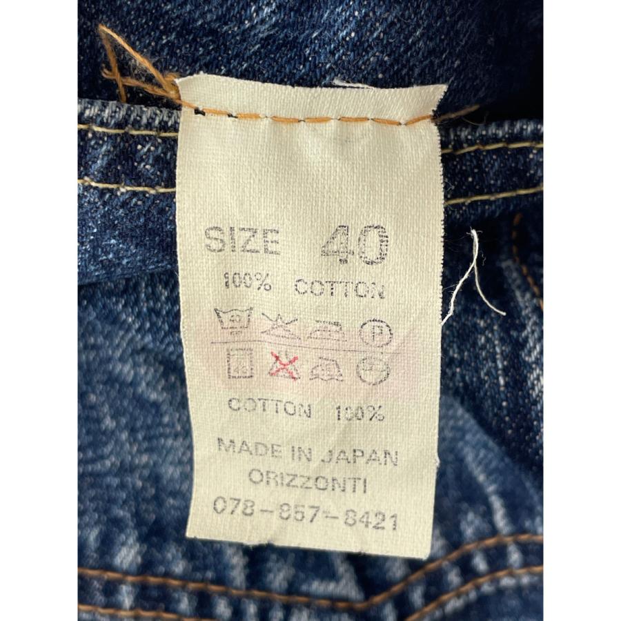 Denime ドゥニーム オリゾンティ期 506 1stデニム ジャケット 40 Denime ドゥニーム オリゾンティ期 506 1stデニム ジャケット 40