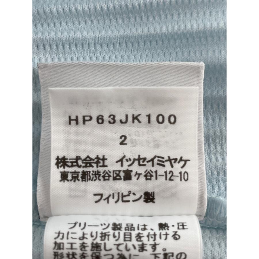 HOMME PLISSE ISSEY MIYAKE オムプリッセ イッセイミヤケ ブルー