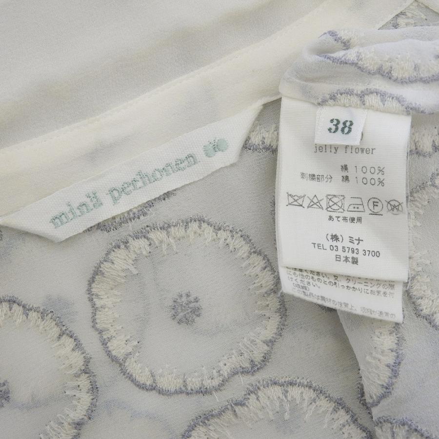 mina perhonen ミナペルホネン jelly flower シャツ トップス  