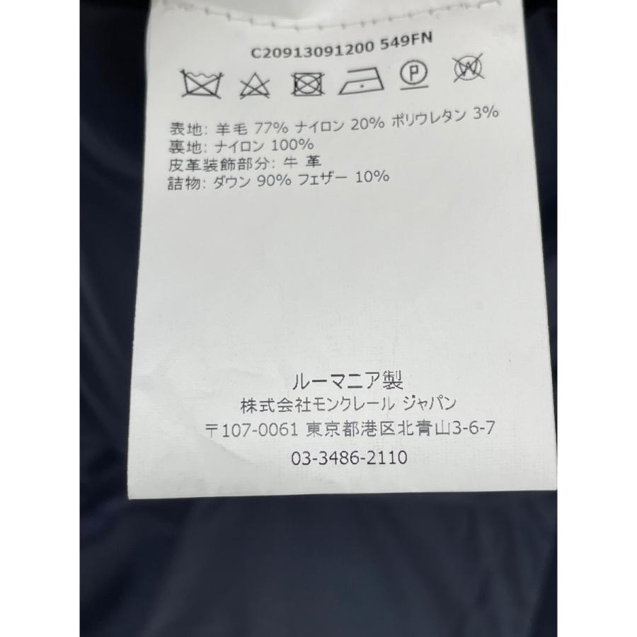 MONCLER（モンクレール） 美品/国内正規/ VOLTAIRE ウール ダウン