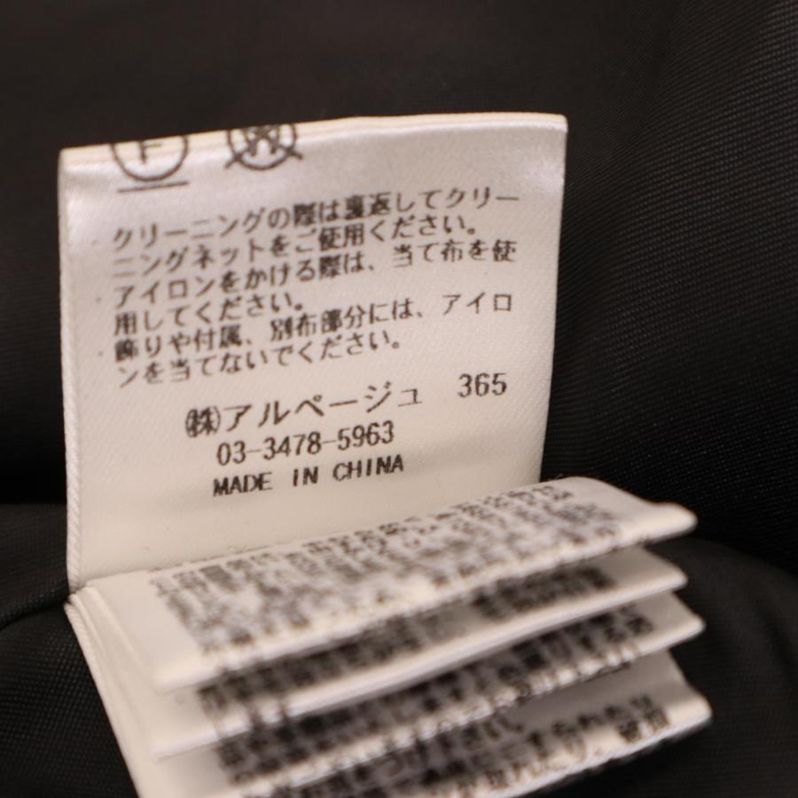 JUSGLITTY ジャスグリッティー 42349772 ツィードCPOジャケット