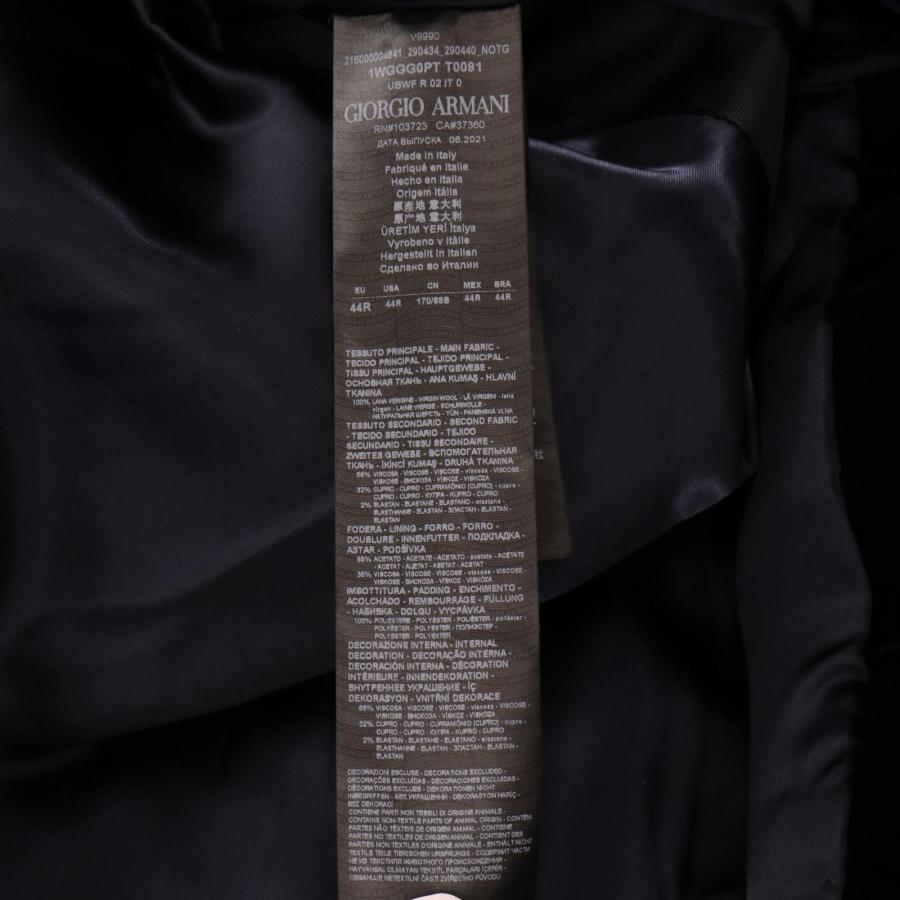 GIORGIO ARMANI ジョルジオアルマーニ ベルベット切替 ジャケット