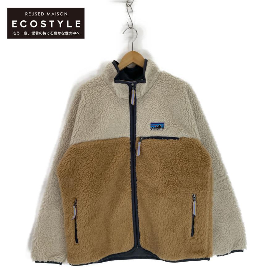 パタゴニア 23FW Grayling Brown 20535 ナチュラル・ブレンド・レトロ・カーディガン Natural Blend Retro-X XL patagonia（パタゴニア） 23FW Grayling Brown 20535 レトロ