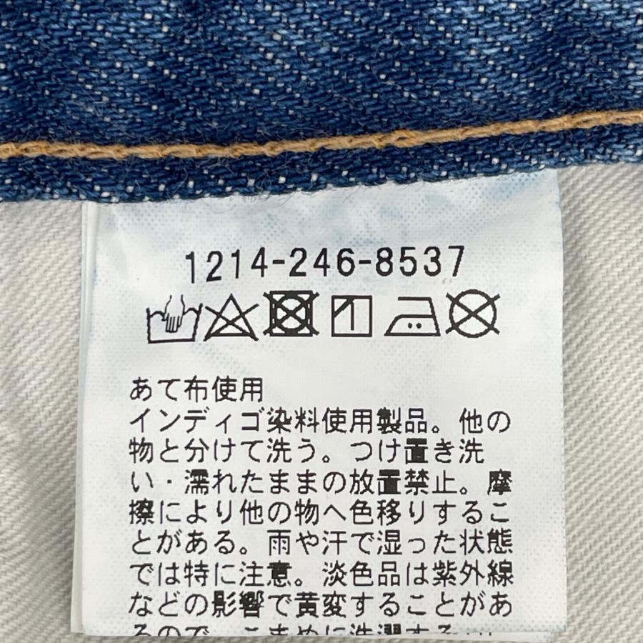 美品/ H BEAUTY＆YOUTH エイチビューティー＆ユース 1214-246-8537