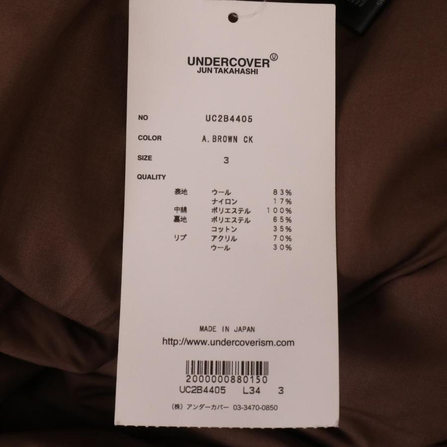 UNDERCOVER アンダーカバー UC2B4405 スウェットシャツ ブラック  