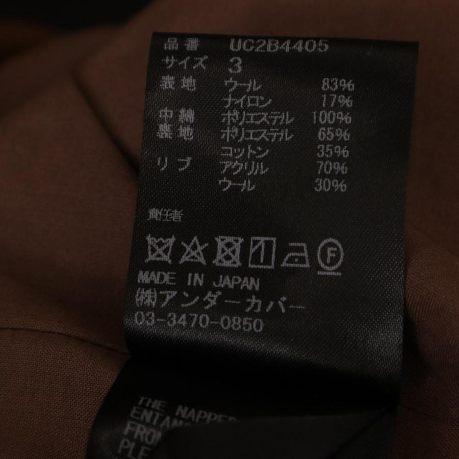 UNDERCOVER アンダーカバー UC2B4405 スウェットシャツ ブラック  