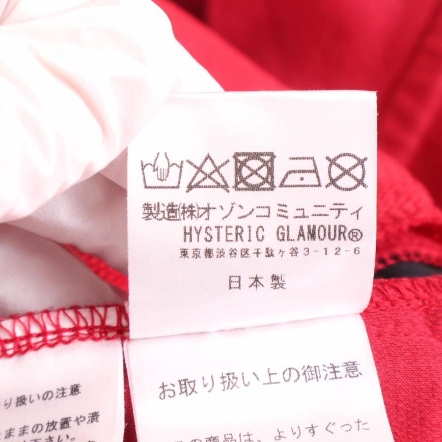 HYSTERIC GLAMOUR ヒステリックグラマー レッド 02193CJ02/CP03