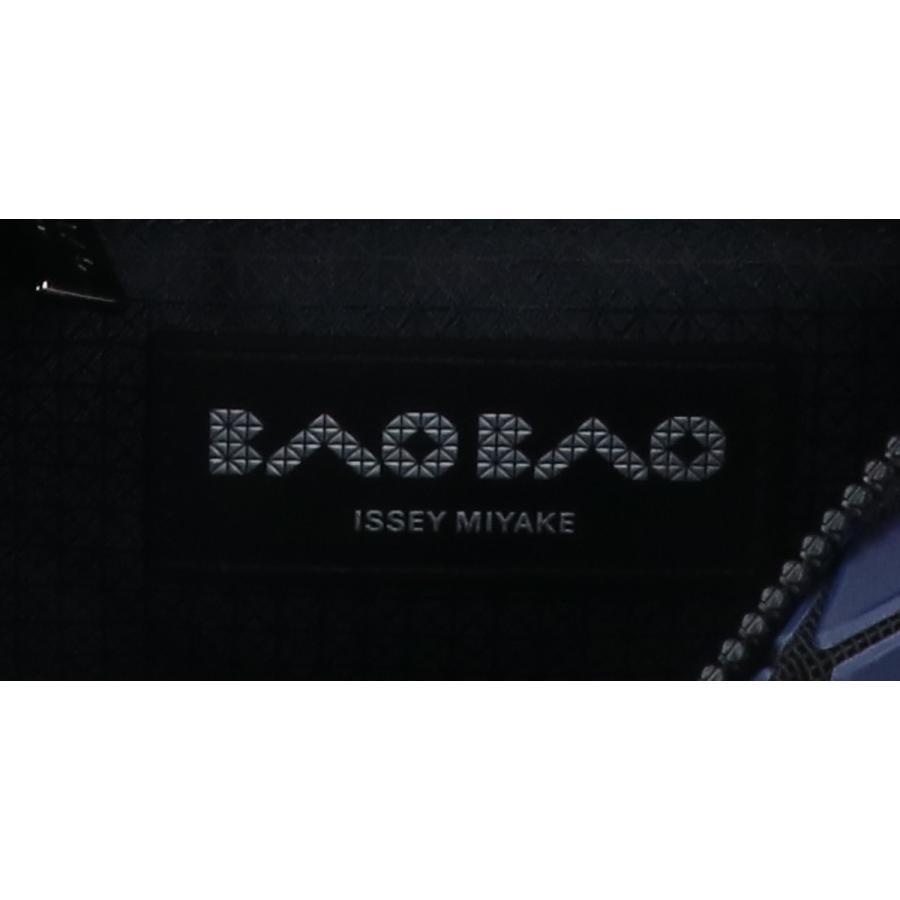 美品 BAO ISSEY MIYAKE バオバオイッセイミヤケ BB93-AG432 ショルダー 