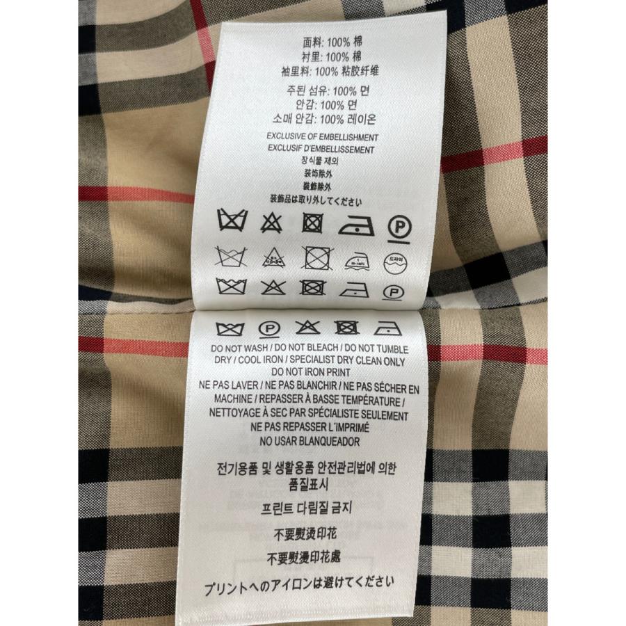 BURBERRY（バーバリー） 美品/国内正規 8027714 ホースフェリー 