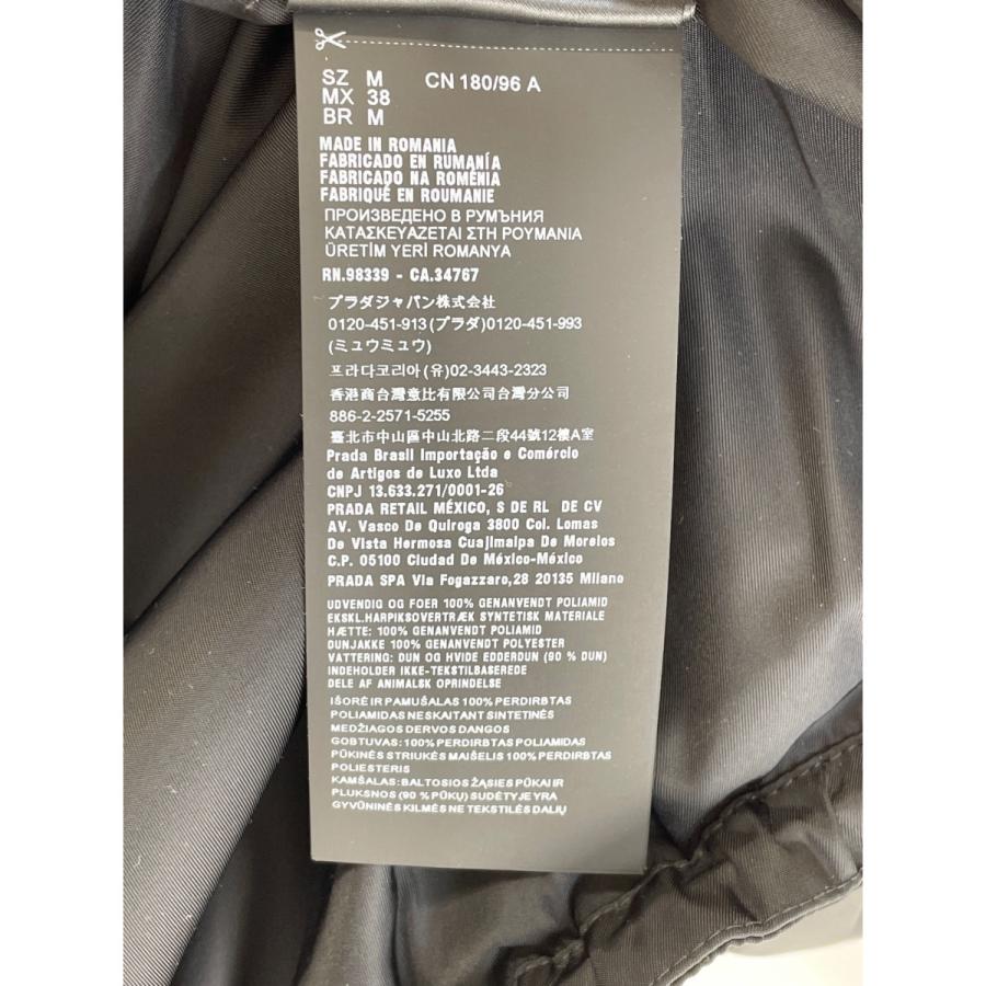 PRADA（プラダ） 美品/国内正規/22年製 SGB803 1WQ8 Re-Nylon ダウン