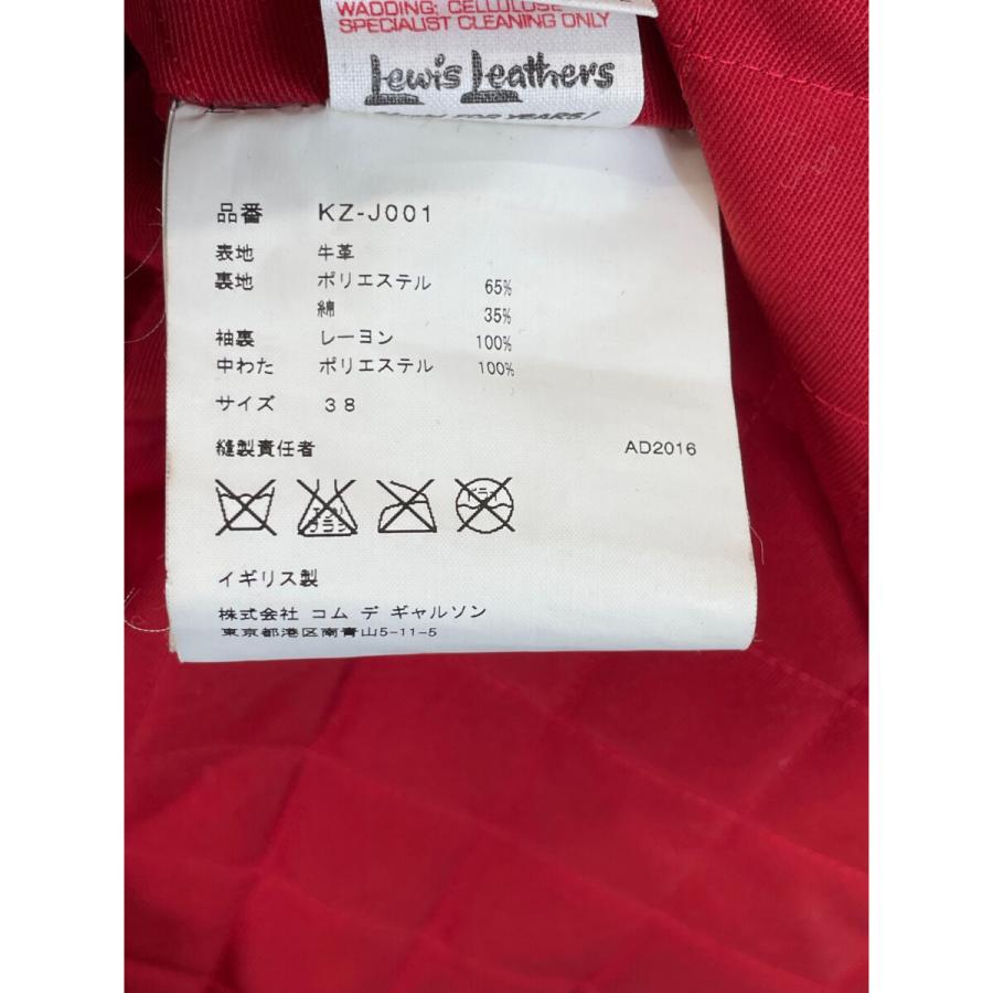 美品 Lewis Leathers ルイスレザー ｘCOMME des GARCONSコムデギャルソン 16AW KZ-J001 ダメージ加工 ダブルライダース ジャケット 38｜wine-king｜07