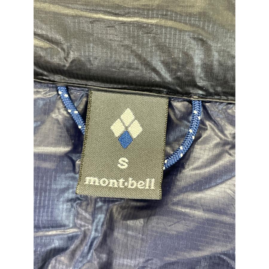 mont-bell（モンベル） ブルーグリーン 1101594 イグニスダウン パーカ