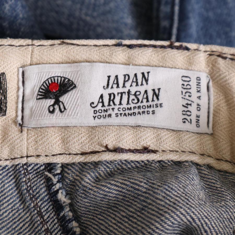 DENHAM デンハム 日本限定560本限定 TOKYO DROP CARROT リペア DENHAM デンハム 日本限定560本限定 TOKYO DROP CARROT リペア