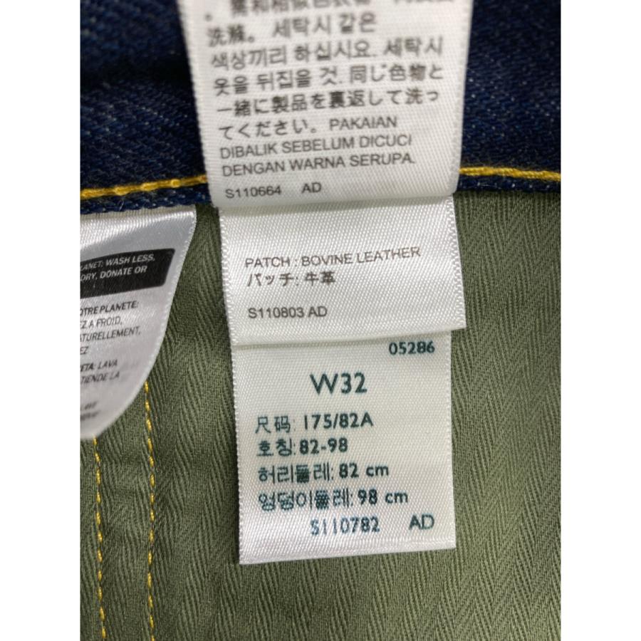 Levi's（リーバイス） LEVI'S ビームス別注 24SS SUPER WIDE V2 JEANS