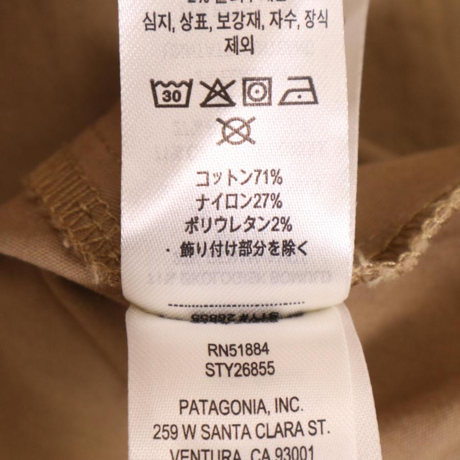 patagonia パタゴニア 26855 24年製 ノマダージャケット patagonia パタゴニア 26855 24年製 ノマダージャケット