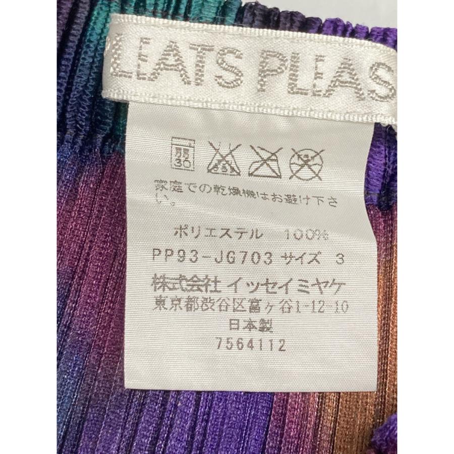 美品/ PLEATS PLEASE プリーツプリーズ PP93-JG703 総柄 美品/ PLEATS PLEASE プリーツプリーズ PP93-JG703 総柄