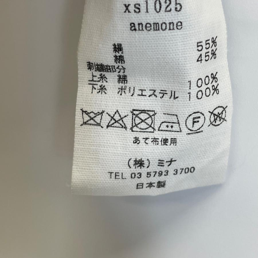 mina perhonen ミナペルホネン ピンク xs1025 anemone シャツブラウス  