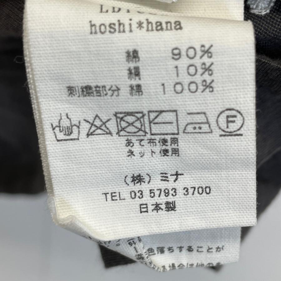 mina perhonen（ミナペルホネン） グレー LD1032 hoshihana シルク混