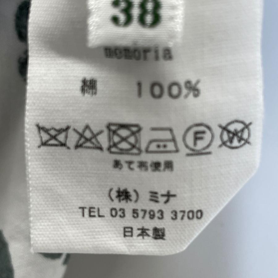 mina perhonen（ミナペルホネン） ホワイト xs8321 memoria カットソー