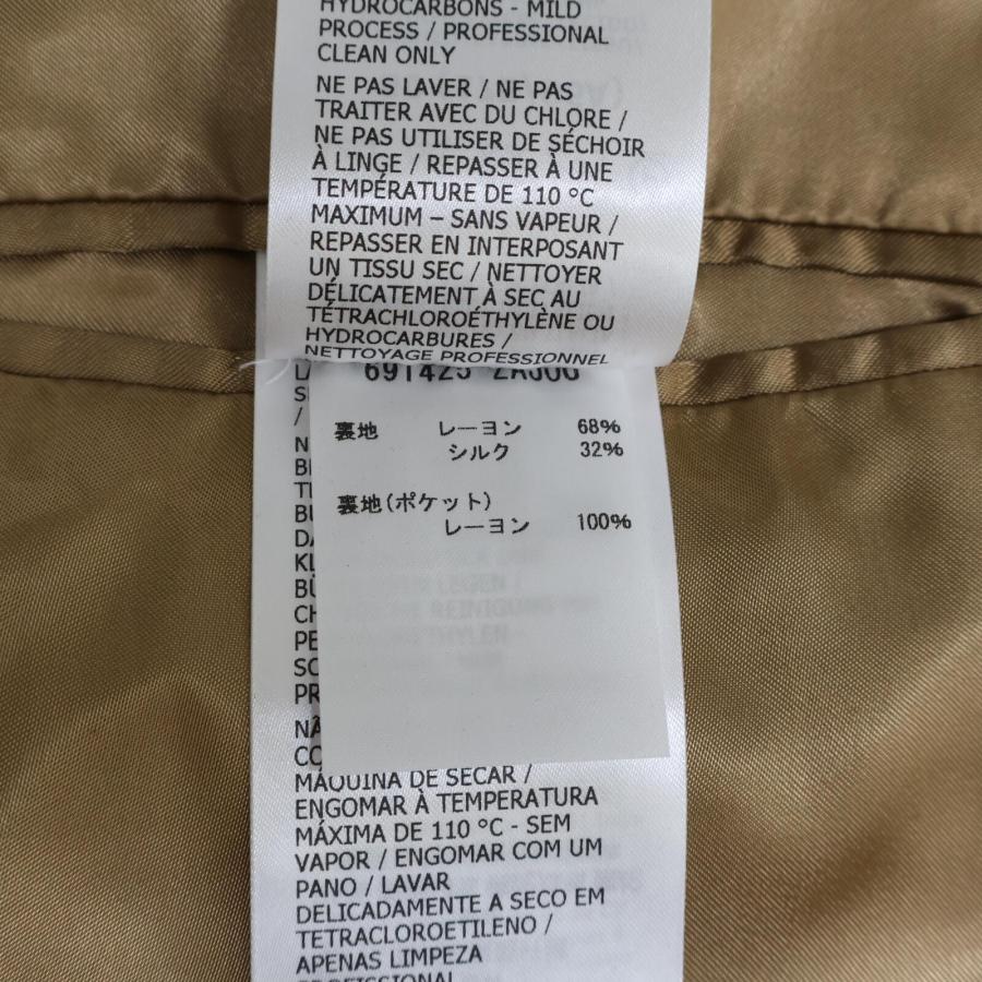 GUCCI（グッチ） 新品同様/国内正規 xadidasアディダス 691425