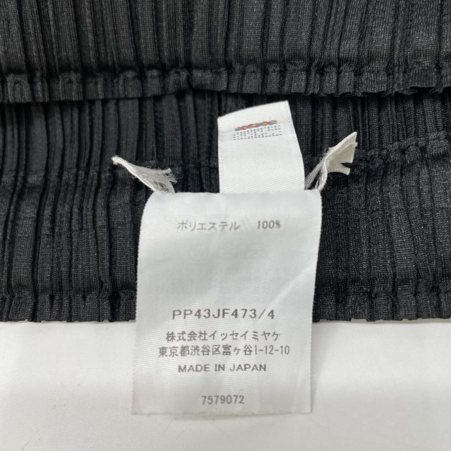 PLEATS PLEASE プリーツプリーズ ブラック/ブルー PP43JF473 PLEATS PLEASE プリーツプリーズ ブラック/ブルー PP43JF473