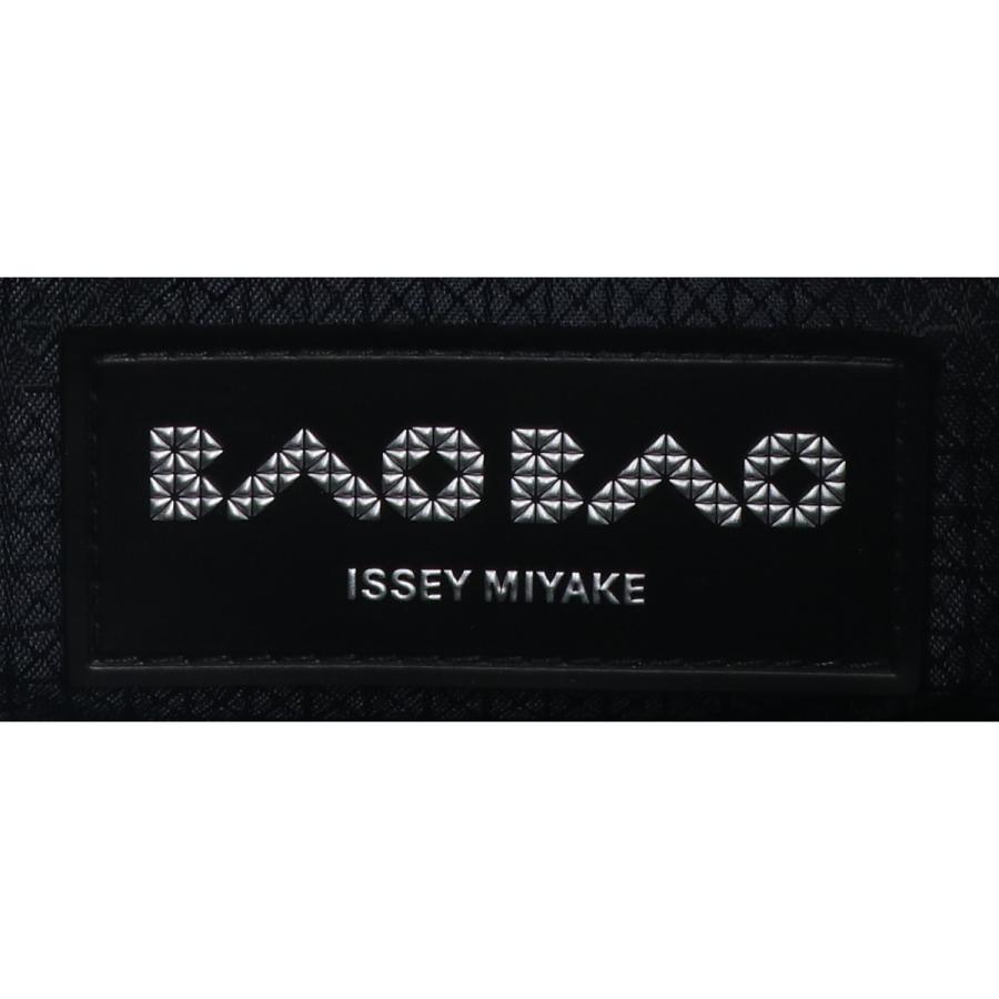 美品 BAO ISSEY MIYAKE バオバオイッセイミヤケ BB13-AG531 PRISM