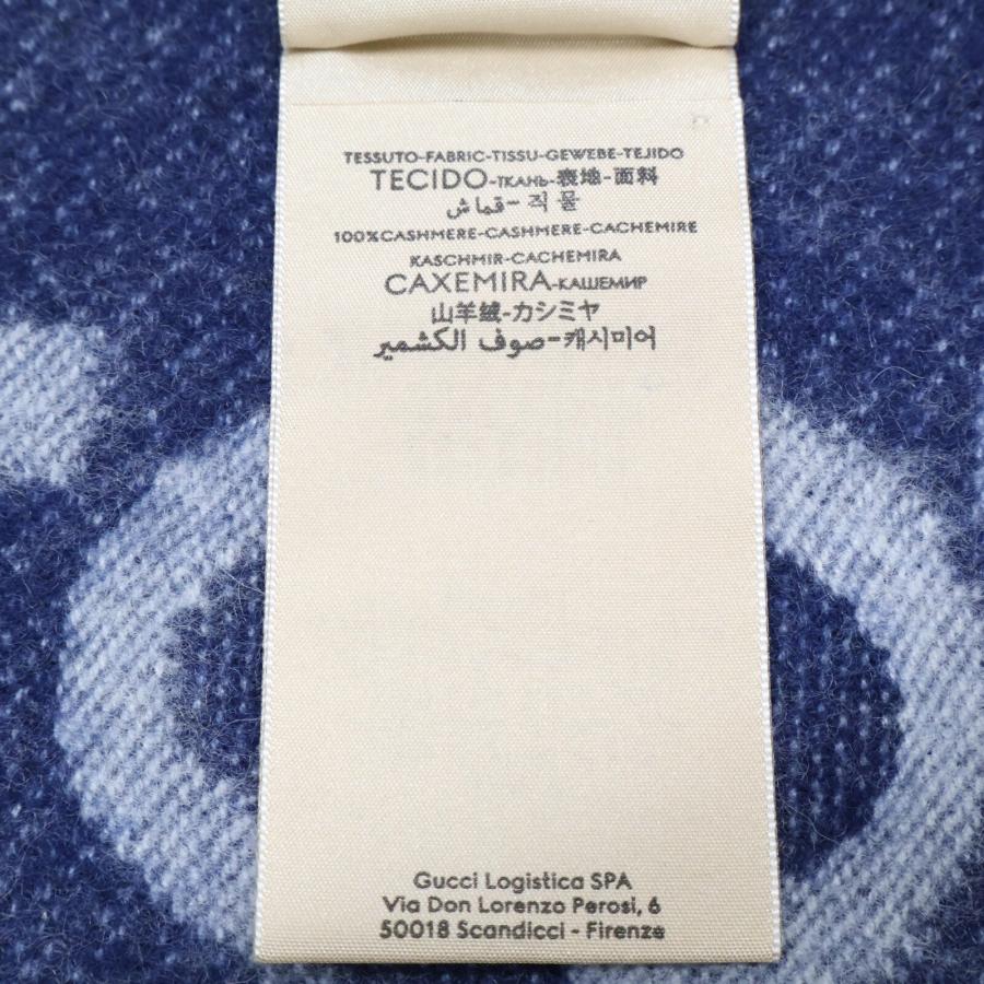 GUCCI（グッチ） 新品同様 674275 4GABX 4178 GGカシミア ジャカード
