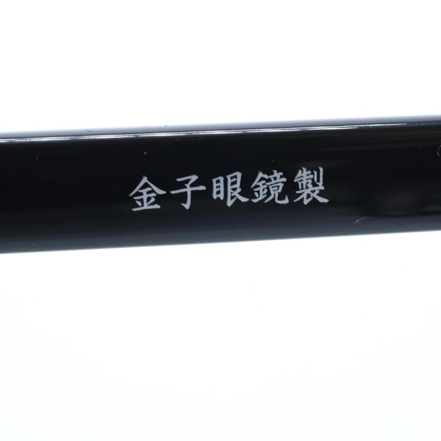 美品 KANEKO OPTICAL 金子眼鏡 x SOPHNET. ソフネット BINCHOTAN 備長