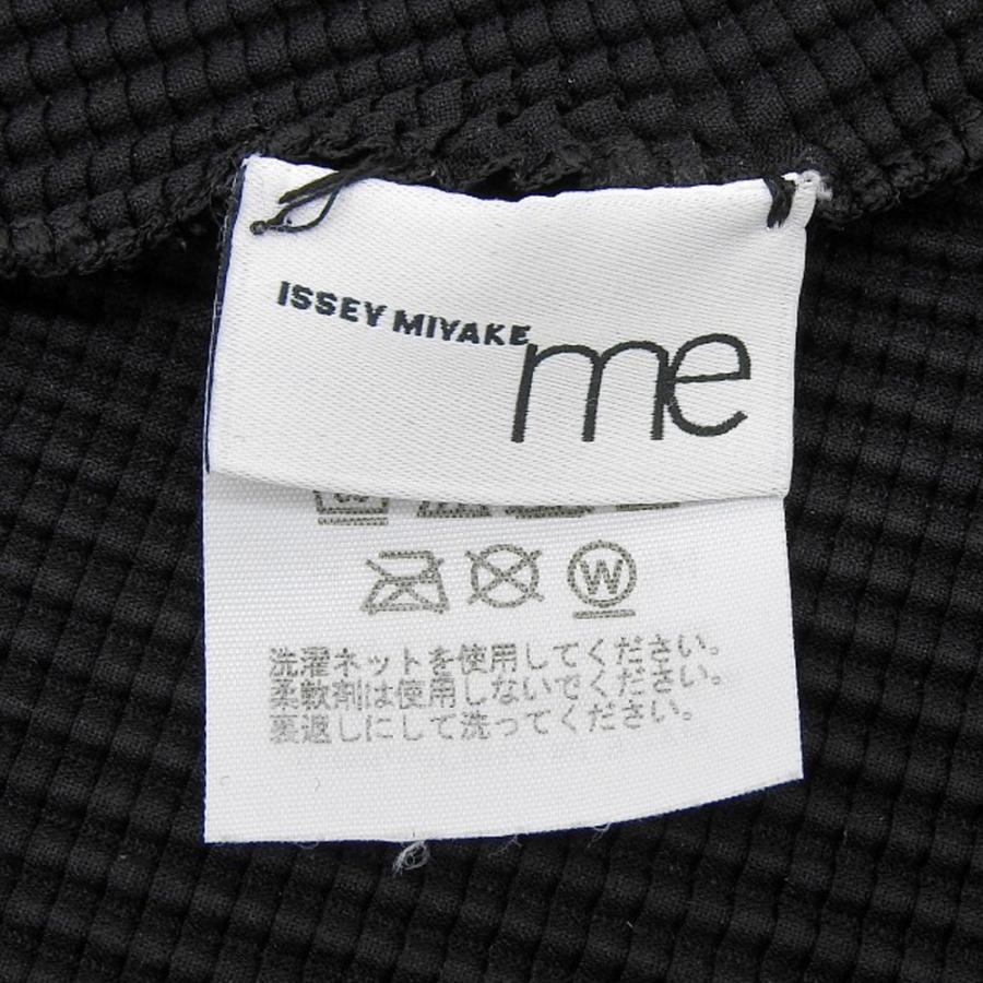 me ISSEY MIYAKE ミー イッセイミヤケ 長袖ブラウス ショート丈