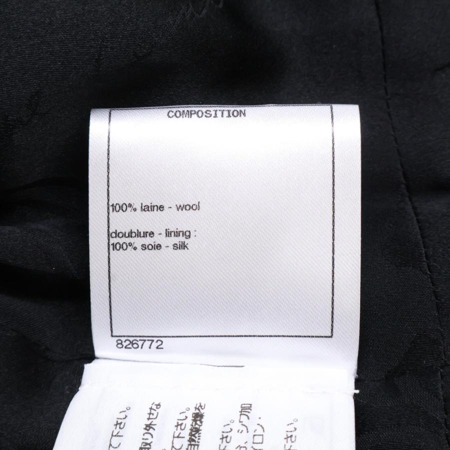 CHANEL（シャネル） 美品/国内正規 P56911V30555 16-17年 メティエ