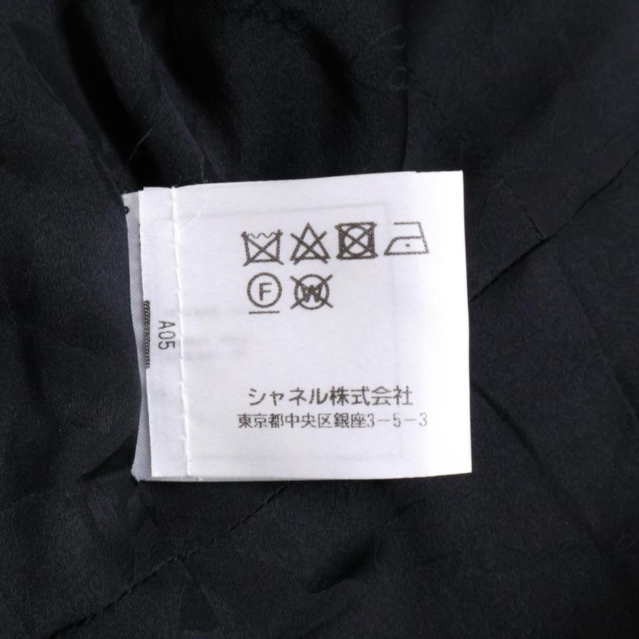CHANEL（シャネル） 美品/国内正規 P56911V30555 16-17年 メティエ