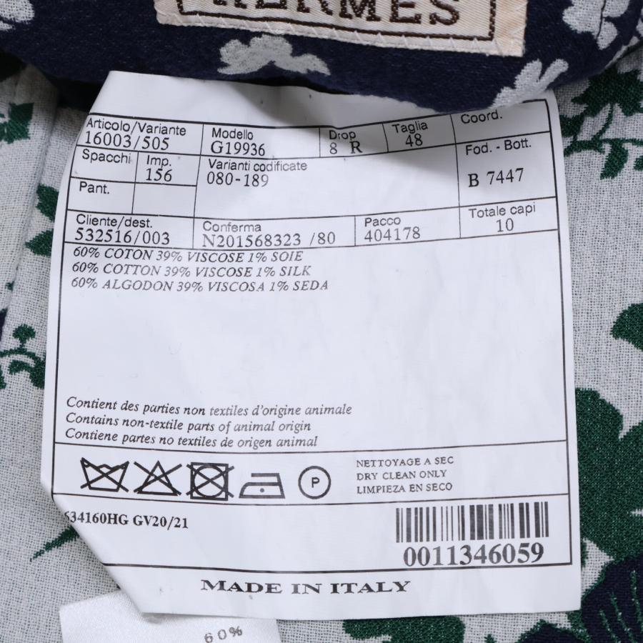 HERMES エルメス ネイビー/アイボリー ボタニカル柄 G19936