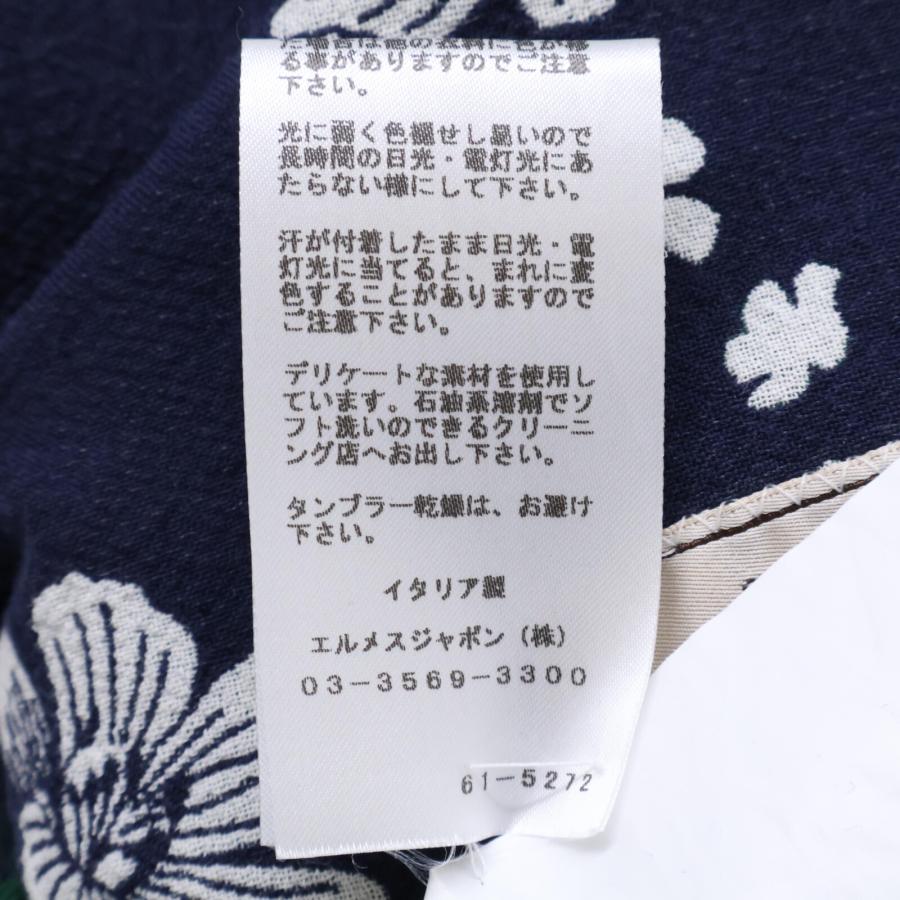 エルメス　ネイビー チェック柄 ビジネスジャケット　サイズ48 HERMES（エルメス） 【超美品】エルメス チェック柄 ブルゾン フライト