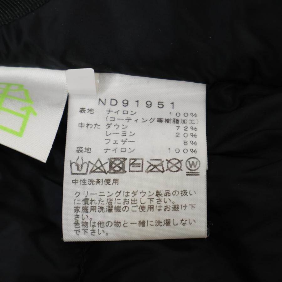 NORTH FACE ノースフェイス カモフラ ND91951 ノベルティバルトロライト カーキ XS ジャケット ナイロン メンズ 【WcQUEEN】 中古