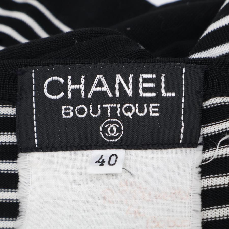CHANEL シャネル ブラック/ホワイト ボーダー ココマークボタン