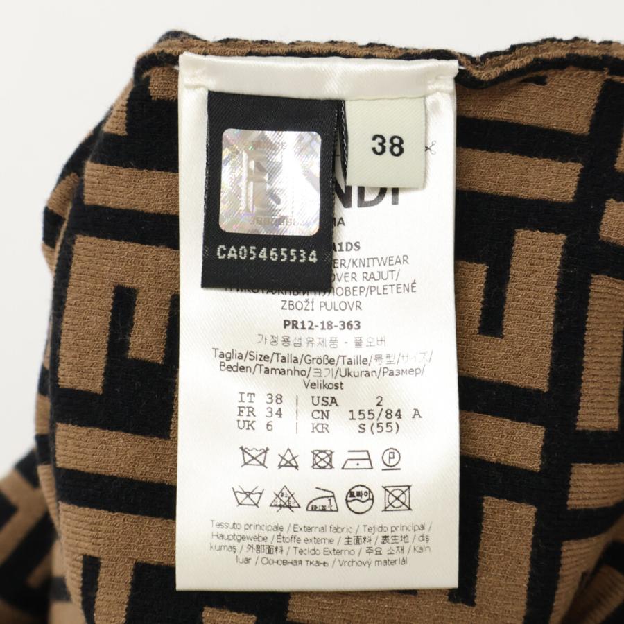 FENDI フェンディ ブラック/ブラウン ズッカ柄 FZD707 A1DS 18年製  