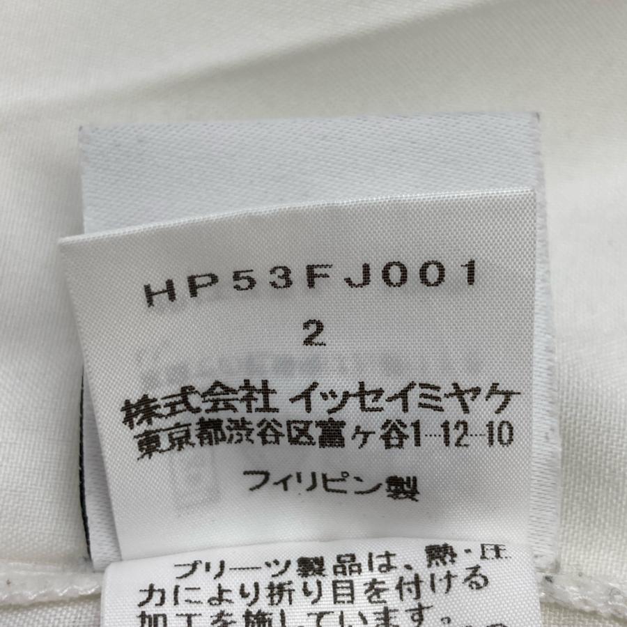 HOMME PLISSE ISSEY MIYAKE オムプリッセ イッセイミヤケ HP53FJ001