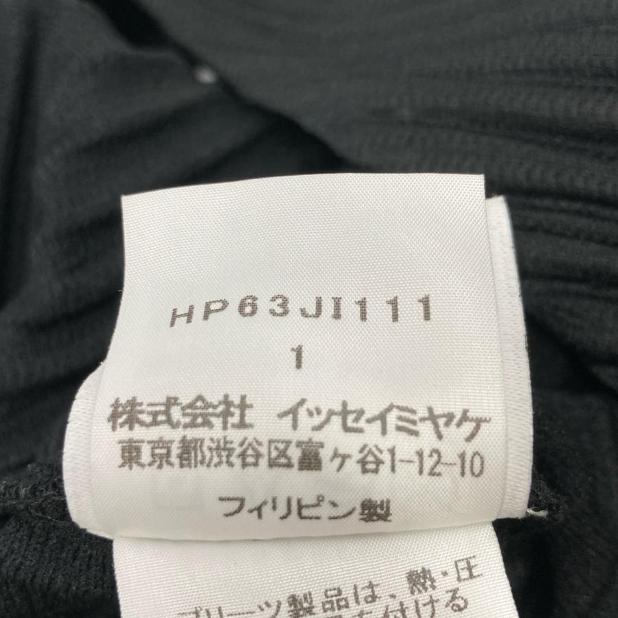 HOMME PLISSE ISSEY MIYAKE オムプリッセ イッセイミヤケ HP63JI111