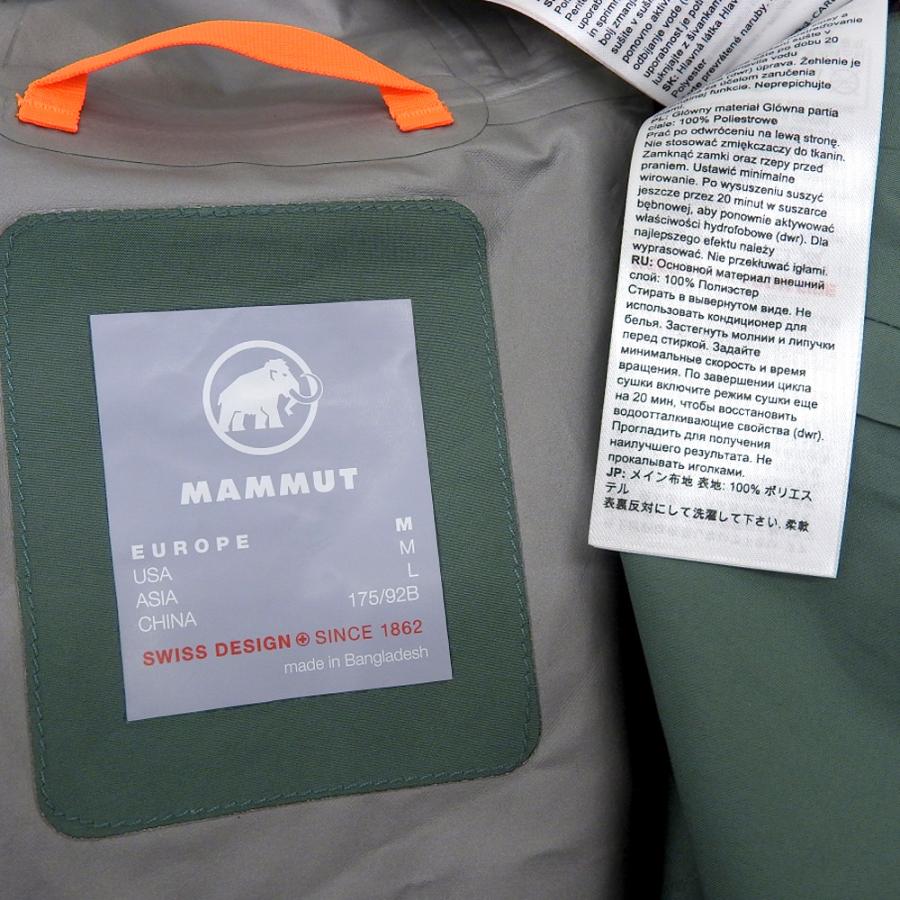 MAMMUT マムート Convey 3 in 1 HS Hooded Jacket ジャケット メンズ  