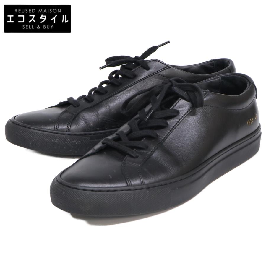 COMMON PROJECTS コモンプロジェクツ 1528 7547 ACHILLES レザー