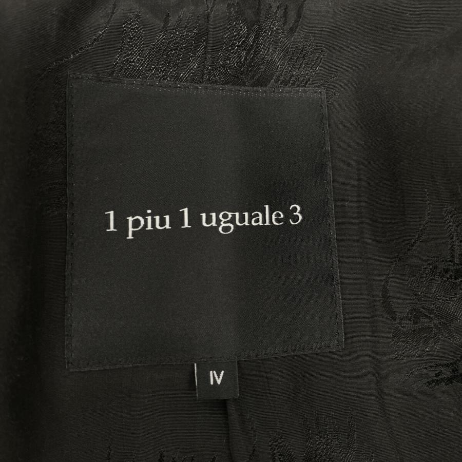 【新品】1piu1uguale3ウノピゥウノ/ボアチェスターコート/ブラック5 wine-king_2909500000056208