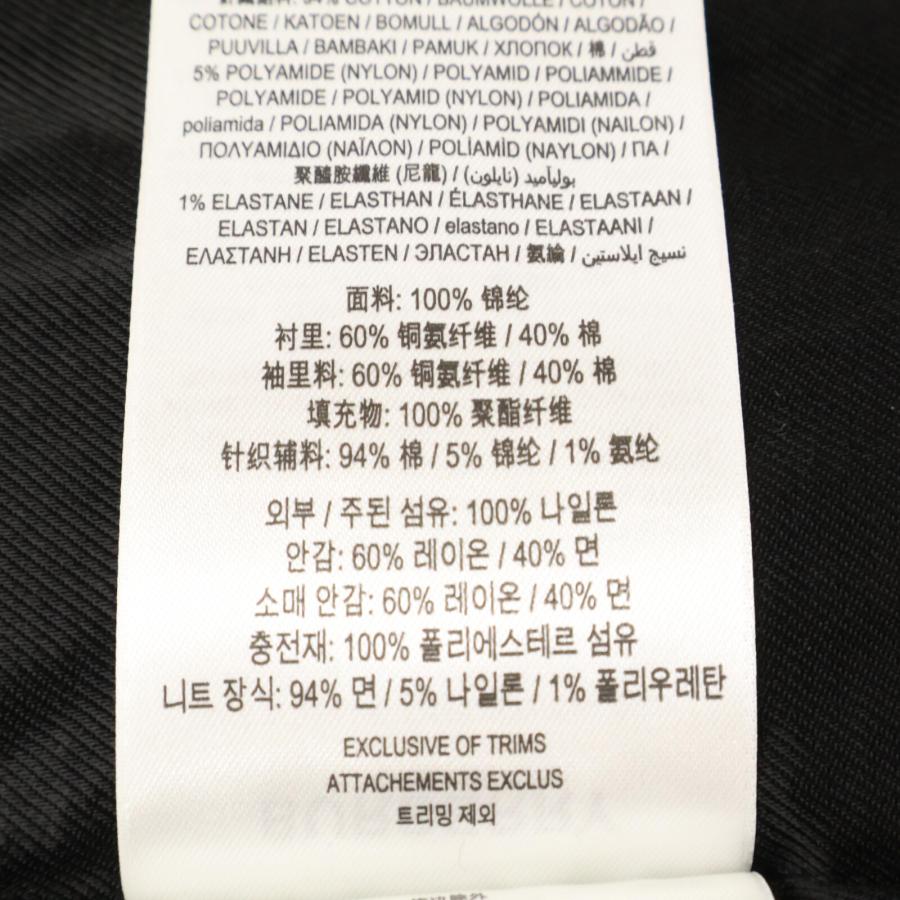 BURBERRY（バーバリー） 美品/国内正規 8038997 MA-1 ナイロン 