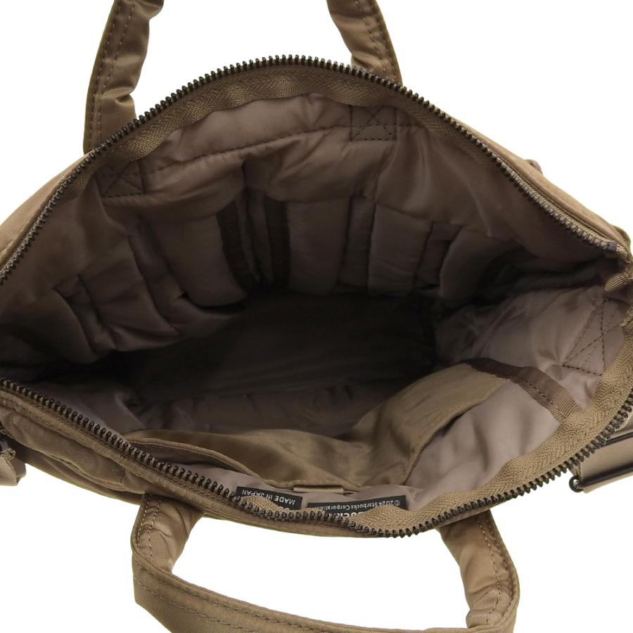 希少 PORTER STARBUCKS ヘルメットバッグ スターバックス × ポーター第2弾、「ダブルトール ラテ」をイメージ