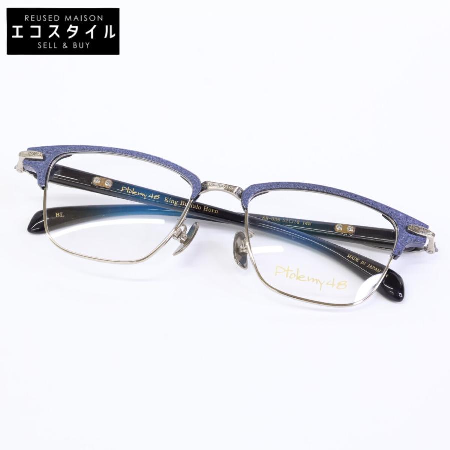 新品同様 Ptolemy48 トレミーフォーティエイト AB-036 King Buffalo