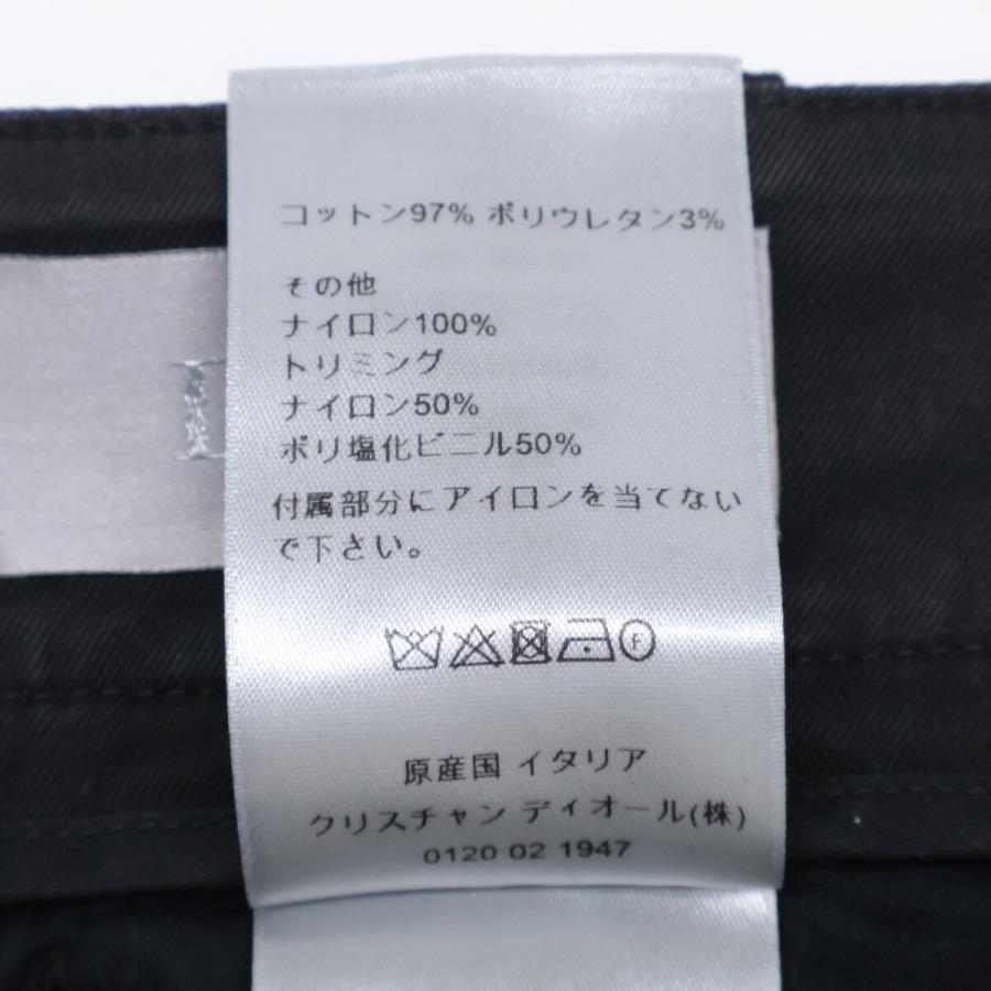 DIOR ディオール ブラック 013C122A3866 ストレッチコットンギャバジン