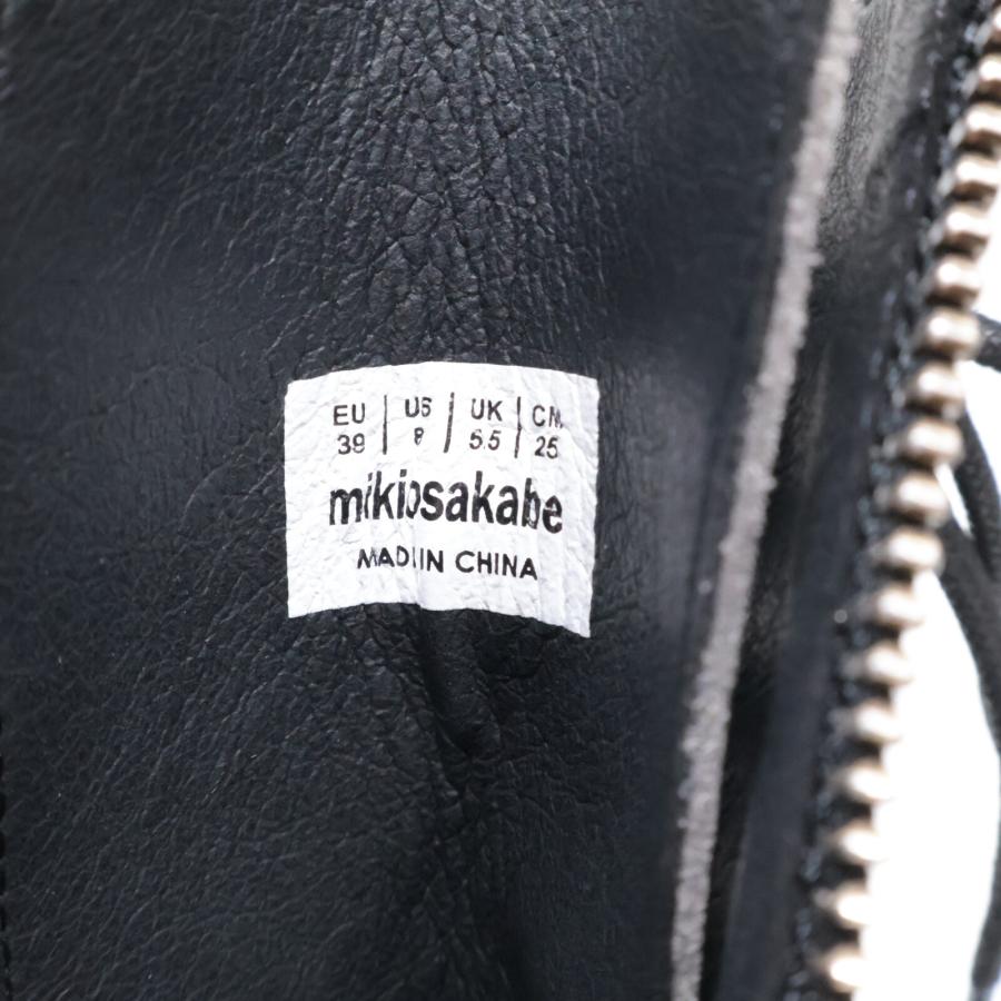 美品/ MIKIOSAKABE ミキオサカベ Jewelry Ark Eight Holes Boots Chain