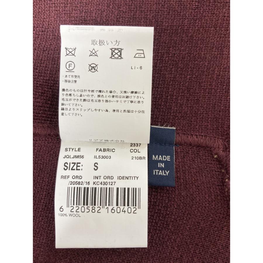 極美品 ラルディーニ JQLJM56 ウール ミラノ リブ 2B ジャケット LARDINI（ラルディーニ） エンジ JQLJM56 ウールミラノリブソリッド2B